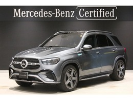 メルセデス・ベンツ GLE 450 d 4マチック スポーツ (ISG搭載モデル) ディーゼルターボ 4WD MP202402 弊社デモカーアップ　Eーアクティブ
