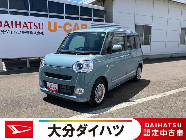 周りと差を付けたい方にはぜひキャンバスをおすすめします！