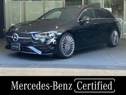 メルセデス・ベンツ CLAシューティングブレーク CLA200d AMGラインパッケージ ディーゼルターボ MP202501 パノラミックスライディングルーフ