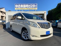 トヨタ アルファード 2.4 240G Wサンルーフ　両側パワースライドドア