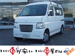 ホンダ バモスホビオバン 660 プロ 禁煙 ハイルーフ エアコン パワステ