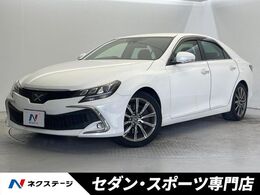 トヨタ マークX 3.5 350RDS 純正ナビ　バックカメラ　レーダークルーズ