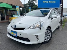 トヨタ プリウスα 1.8 S Lセレクション 禁煙車　スマートキー＆プッシュスタート