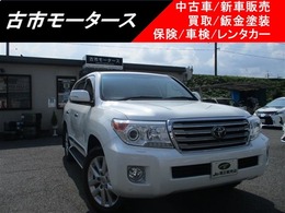 ゼンリン 鹿児島県 鹿児島市 3 鹿児島支店 | 株式会社ゼンリン