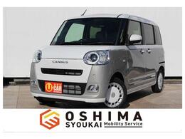 ダイハツ ムーヴキャンバス 660 ストライプス G 