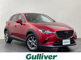 マツダ CX-3 1.5 15S ツーリング 純正ナビ/全周囲カメラ/衝突軽減ブレーキ/E