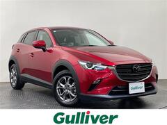 マツダ CX-3 の中古車 1.5 15S ツーリング 愛媛県松山市 216.6万円