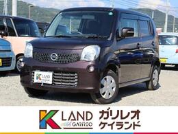 日産 モコ X オーディオ付 