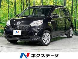 トヨタ パッソ 1.0 X Lパッケージ 4WD 寒冷地仕様　純正ナビ　バックカメラ