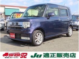 ダイハツ ムーヴコンテ 660 カスタム X 車検整備付　保証付