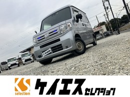 ホンダ N-VAN 660 G ホンダセンシング 衝突軽減　横滑り防止　PアシストBカメ