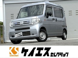 ホンダ N-VAN 660 G ホンダセンシング 衝突軽減　横滑り防止 Bカメ 1年保証