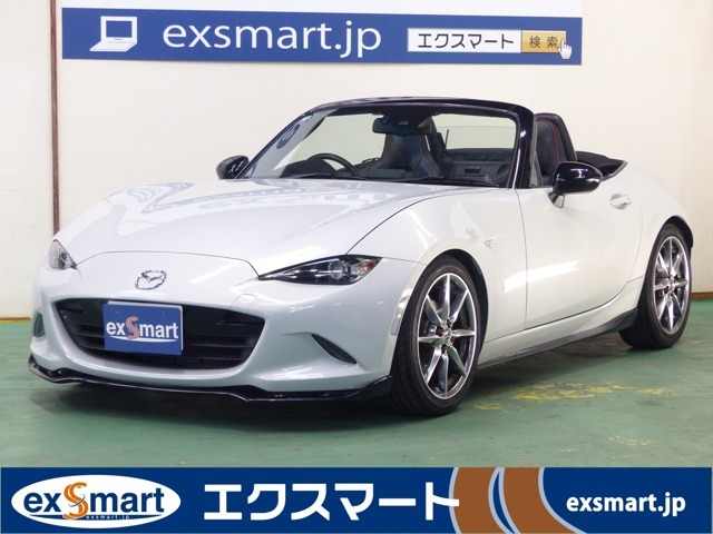 ☆★☆総額にはちゃんと令和7年度の自動車税がコミ！！☆★☆関東1都6県は登録の追加料金がなく、ご納車の費用まで含まれているので、とてもお得です！