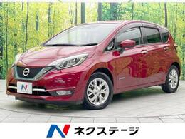 日産 ノート 1.2 e-POWER メダリスト 衝突軽減 純正ナビ 全周囲カメラ ETC