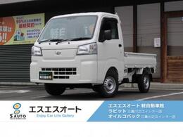 ダイハツ ハイゼットトラック 660 スタンダード 3方開 4WD 届出済未使用車・保証あり・禁煙車・衝突軽