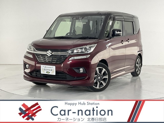 カーネーションのお車をご覧いただきまして誠にありがとうございます。お車についてのご質問やお見積りのご依頼、ご購入にあたってのご相談などお気軽にお問い合わせ下さい！