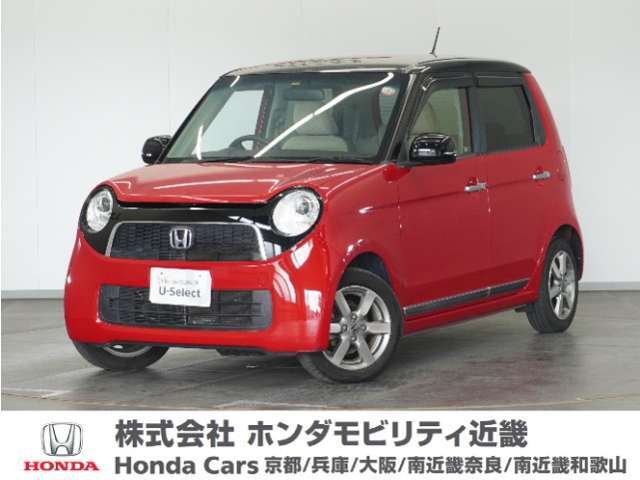 ミラノレッドのボディに、ルーフがブラックのツートンカラーです！おシャレで個性的、好みのカラーリングはクルマへの愛着が増します♪