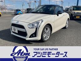 ダイハツ コペン ローブ S 660 純正レカロナビ・フルセグ・ETC