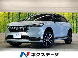 ホンダ ヴェゼル 1.5 e:HEV プレイ パノラマルーフ　禁煙車　ホンダコネクトデ