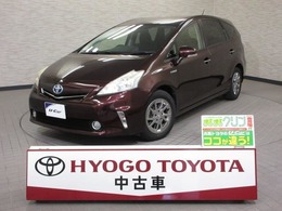 トヨタ プリウスα 1.8 S チューン ブラック メモリーナビ　フルセグ　バックモニター