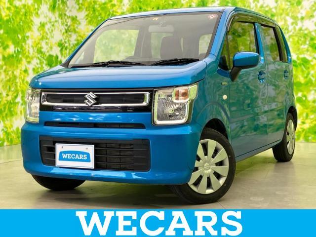 WECARS（ウィーカーズ）は全国250店舗展開！お客様が安心してカーライフをお楽しみいただけるよう社員一同心を込めてサポートいたします。