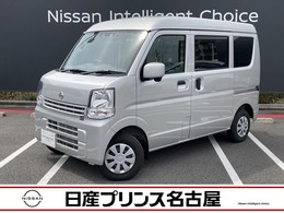 日産 NV100クリッパー 660 DX GLパッケージ ハイルーフ メモリ-ナビ　バックカメラ　ドラレコ前後