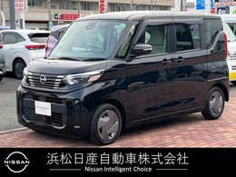 日産 ルークス 660 X 両側オートスライドドア