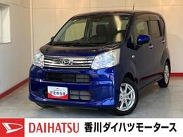 ダイハツ ムーヴ 660 X リミテッド SAIII ワンオーナー/ナビ/ドラレコ/アルミ