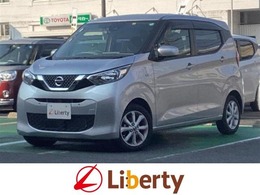 日産 デイズ 660 X 衝突軽減B 純正ナビ アイドリングストップ