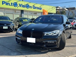 BMW 7シリーズ 740e iパフォーマンス Mスポーツ サンルーフ・シートヒーター・Mスポーツ