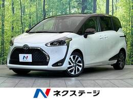 トヨタ シエンタ 1.5 G クエロ 禁煙車 両側電動スライド 全周囲カメラ ETC