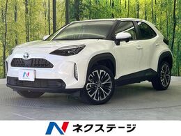 トヨタ ヤリスクロス 1.5 ハイブリッド Z ナビ機能付ディスプレイオーディオ　禁煙車