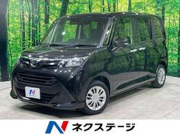 ダイハツ トール 1.0 G SAIII 禁煙車 SDナビ 衝突軽減 クルコン Cソナー