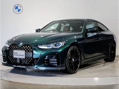 B4グランクーペ