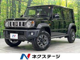 スズキ ジムニーノマド 1.5 FC 4WD 衝突軽減 レーダークルーズ シートヒーター