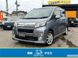 ダイハツ ムーヴ 660 カスタム X SA 4WD ユーザー買取 スマートアシスト Aストップ