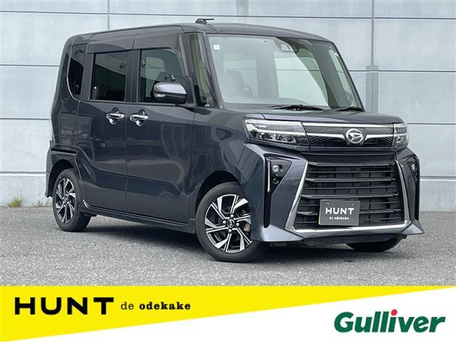 【右斜前】この度はガリバーの在庫をご覧頂きまして、有り難う御座います。ガリバーグループの新鮮在庫を販売しております！