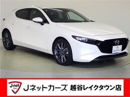 マツダ MAZDA3ファストバック 1.5 15S ツーリング マツダコネクトナビ フルセグ バックカメラ