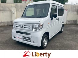 ホンダ N-VAN 660 G 届出済未使用車 HondaSENSING 両側スライド