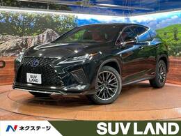 レクサス RX 450h Fスポーツ 4WD 