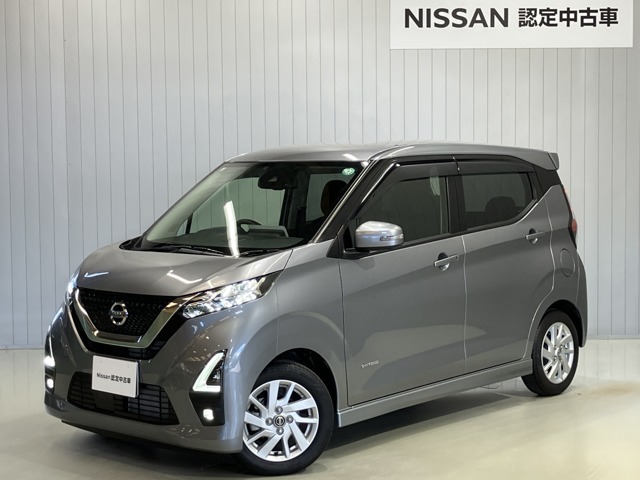 令和3年式　デイズ　ハイウェイスターX　プロパイロットエディション　入庫しました！内装・外装の分りやすい画像を複数掲載しておりますので、ご覧ください♪