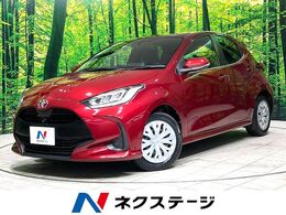 トヨタ ヤリス 1.5 Z 6MT　全周囲カメラ　シートヒーター　ETC