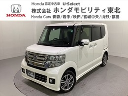 ホンダ N-BOX+ 660 カスタムG 4WD 純正ナビ/バックカメラ/フロントドラレコ