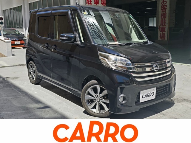 全車整備・クリーニング済みで、納車後すぐ快適にお乗りいただけます。