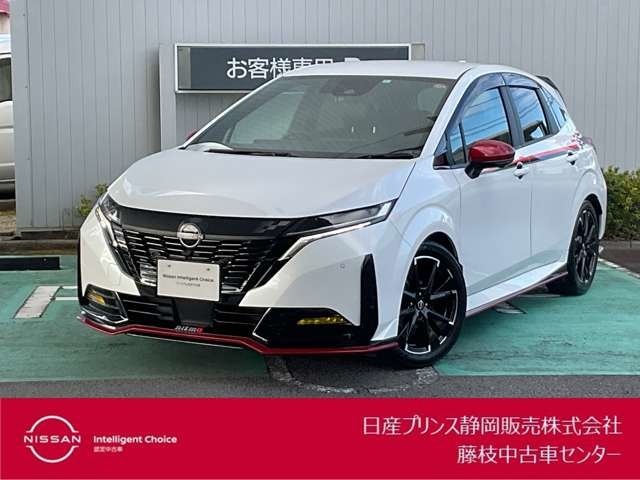 令和5年ノートオーラNISMOのピュアパールホワイトが入荷しました！