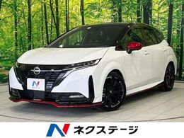 日産 ノートオーラ 1.2 NISMO 純正9型ナビ　全周囲カメラ　衝突軽減装置