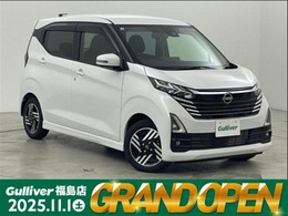 日産 デイズ 660 ハイウェイスターX プロパイロット エディション 禁煙車　純正9型ナビ(BT/フルセグTV)　アラ