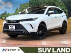 トヨタ ハリアー 2.5 ハイブリッド Z レザーパッケージ ナイトシェード