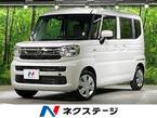 660 ハイブリッド G