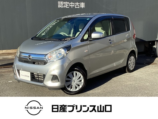 この度は数ある中古車の中から当店舗の1台を閲覧いただき、ありがとうございます！他にも画像がございますので、是非ご覧くださいませ♪